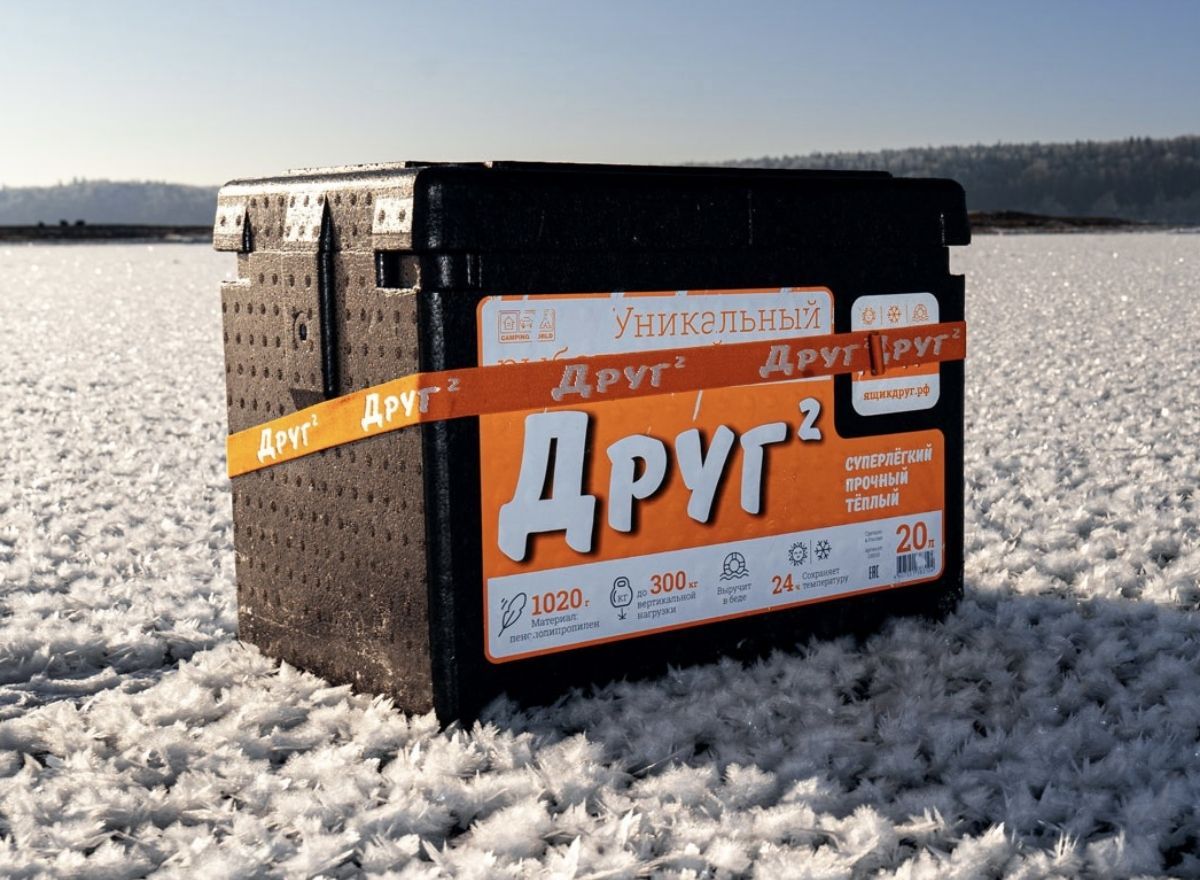 Уникальный рыболовный ящик «Друг 2» от производителя