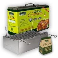 Коптильня-мангал Gurman, размер S (1 ярус)