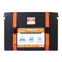 Thermobox 55L – 1