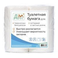 Туалетная бумага – 1