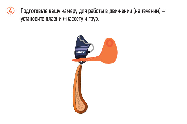 Инструкция_4.jpg Инструкция_4.jpg