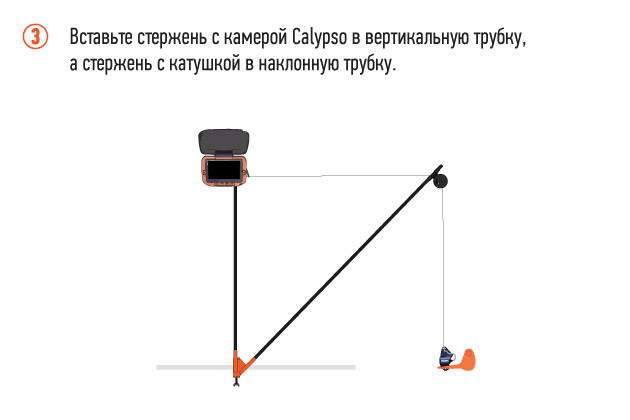Инструкция_3.jpg Инструкция_3.jpg