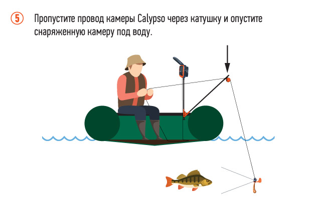 Инструкция_5.jpg Инструкция_5.jpg