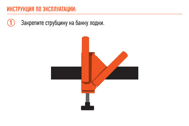 Инструкция_1.jpg Инструкция_1.jpg