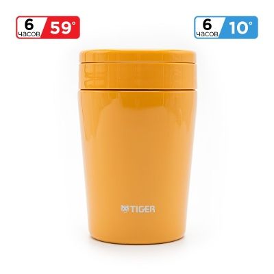 Термоконтейнер для первых или вторых блюд Tiger MCL-B038 Saffron Yellow 0,38 л (цвет шафрановый)