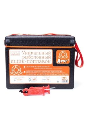 Рыболовный ящик-поплавок Кемпинг Ворлд (Camping World)  "Друг-2" 20 л цвет черный