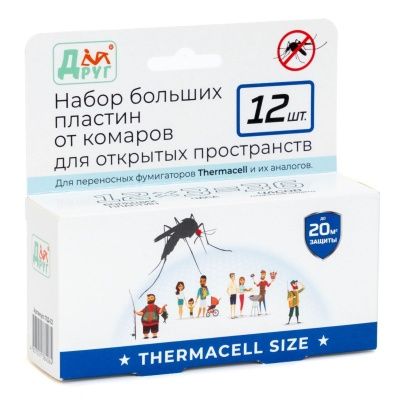 Пластины Друг – 9