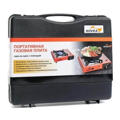 Плита газовая Kovea Portable Propane Range 