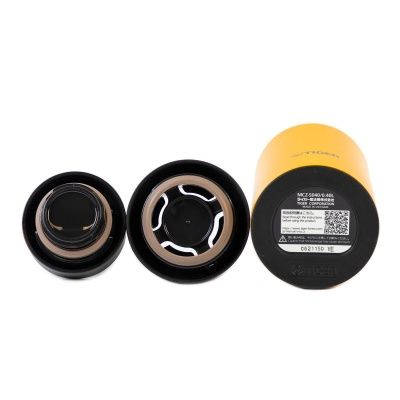 MCZ-S040 YE 1200X12004