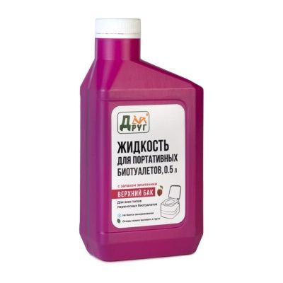 Rad_0.5L  – 3