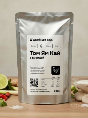 набор-1-том-ям-02