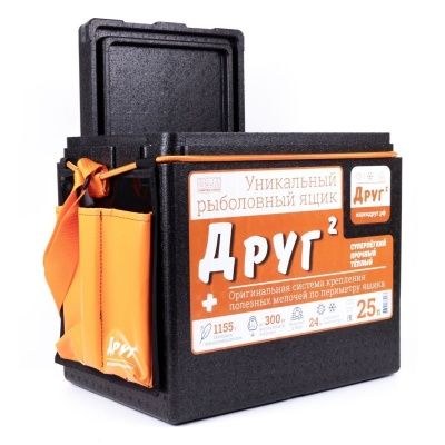 Рыболовный ящик Camping World  "Друг-2+" 25 л цвет черный + оригинальная система крепления