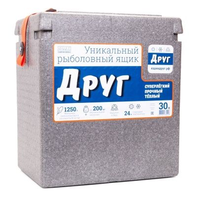 Рыболовный ящик Кемпинг Ворлд (Camping World)  "Друг" 30 л цвет серый
