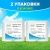 Комплект бумага туалетная ТМ ДРУГ 4 рулона (двухслойная) - 2 упаковки Комплект бумага туалетная ТМ ДРУГ 4 рулона (двухслойная) - 2 упаковки