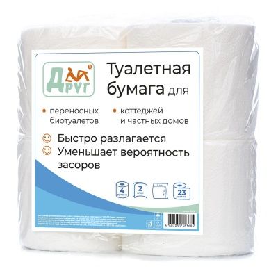 Туалетная бумага – 2