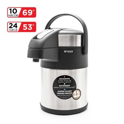 Термос с пневмонасосом Tiger MAA-A222 Stainless, 2.2 л (цвет - стальной)