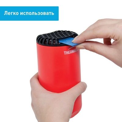 Прибор противомоскитный Термаселл (Thermacell) Хало Мини Красный