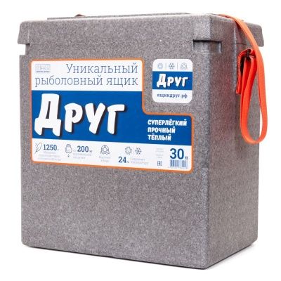 Рыболовный ящик Кемпинг Ворлд (Camping World)  "Друг" 30 л цвет серый