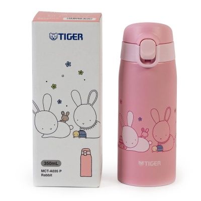 MCT-A035 P 1200X12009