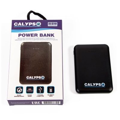 PowerBank (4)