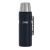 Термос THERMOS SK2020 MMB King 2.0L