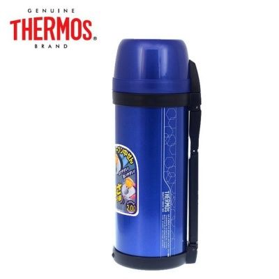 Термос Thermos FDH-2005 MTB Vacuum Inculated Bottle, 2 л