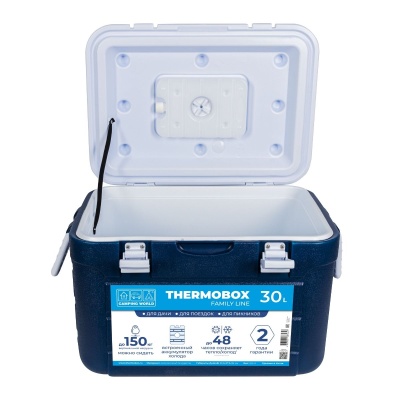 Контейнер изотермический Camping World Thermobox 30  (цвет: тёмно-синий)