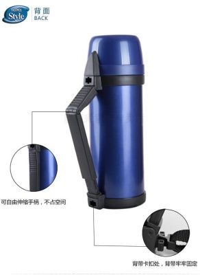 Термос из нержавеющей стали Thermos FDH-2005 MTB Vacuum Inculated Bottle, 1.4 л