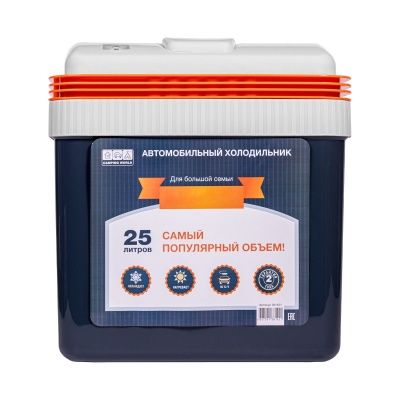 Холодильник автомобильный Кемпинг Ворлд (Camping World) 25л, цвет тёмно-синий