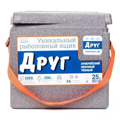 Рыболовный ящик Camping World  "Друг" 25 л цвет серый