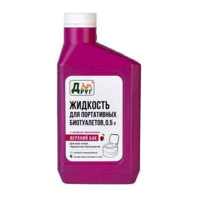 Жидкость для верхнего бака биотуалета ТМ ДРУГ 0,5 л (розовая) 