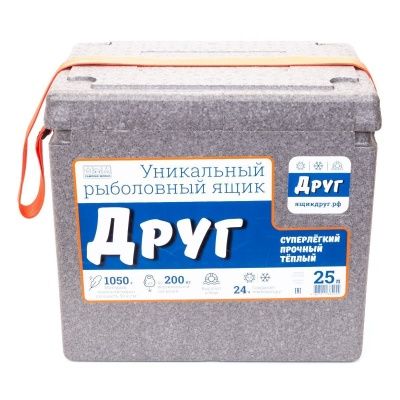 Рыболовный ящик Camping World  "Друг" 25 л цвет серый