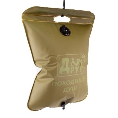 Душ походный – 4