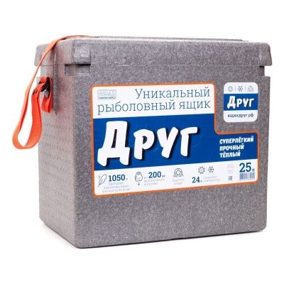 Рыболовный ящик Camping World  "Друг" 25 л цвет серый