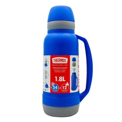Термос для напитков THERMOS 36-1800 BL 1.8L