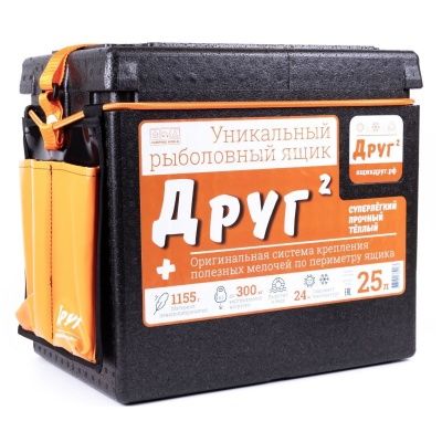 Рыболовный ящик Camping World  "Друг-2+" 25 л цвет черный + оригинальная система крепления