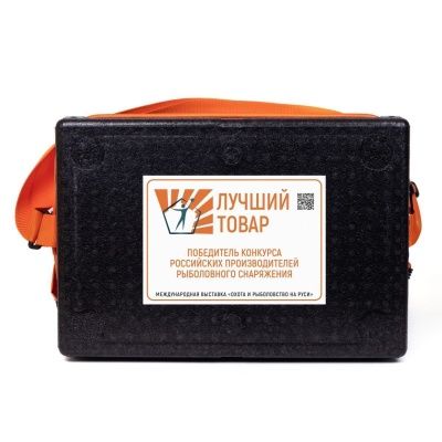 Рыболовный ящик Camping World  "Друг-2+" 30 л цвет черный + оригинальная система крепления