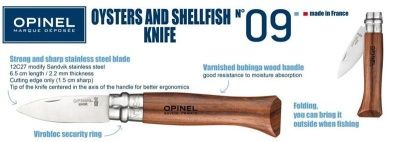 Нож складной Opinel №9 VRI Tradition Inox для устриц и крабов
