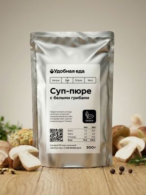 Суп - пюре грибной, 300 гр