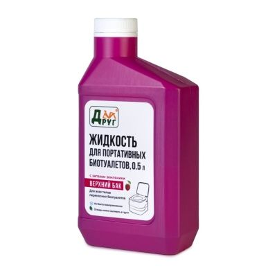 Rad_0.5L  – 2