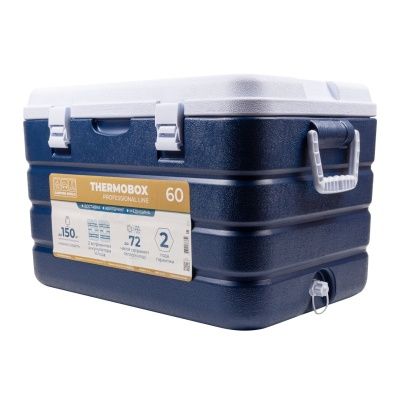 Контейнер изотермический Camping World Thermobox 60  (цвет: тёмно-синий)
