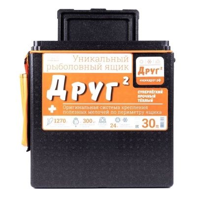Рыболовный ящик Кемпинг Ворлд (CW) "Друг-2+" 30 л цвет черный + оригинальная система крепления