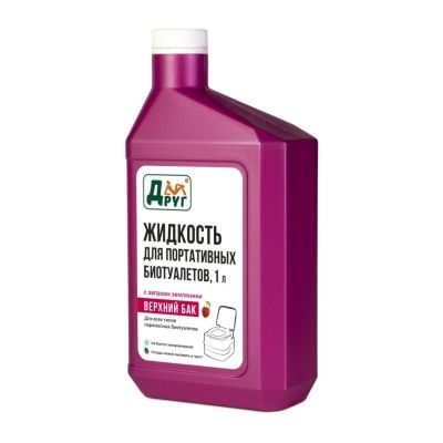Rad_1L – 2