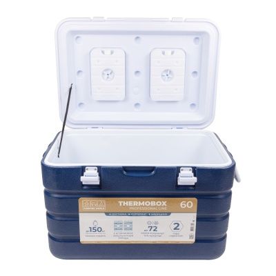 Контейнер изотермический Camping World Thermobox 60  (цвет: тёмно-синий)