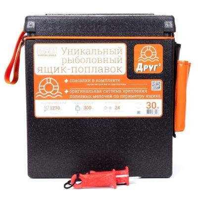 Друг_Спасалки_30л – 2