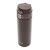 Термокружка Tiger MMJ-A481 Chocolate Brown 0,48 л (цвет шоколадный)