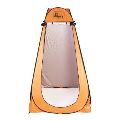 Палатка ДРУГ универсальная для душа и туалета L (цвет оранжевый)