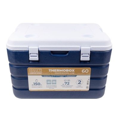 Контейнер изотермический Camping World Thermobox 60  (цвет: тёмно-синий)