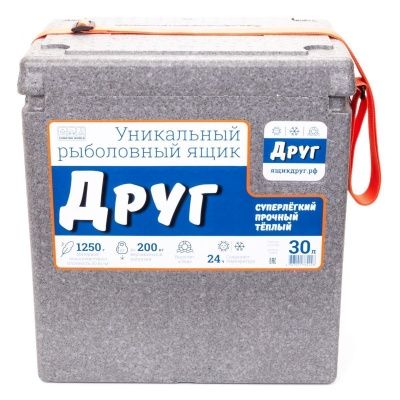 Рыболовный ящик Кемпинг Ворлд (Camping World)  "Друг" 30 л цвет серый