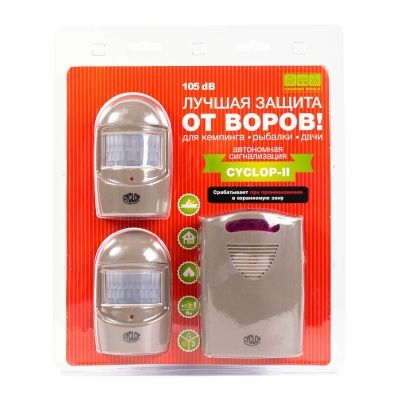 Автономная кемпинговая сигнализация Кемпинг Ворлд (Camping World) Циклоп 2